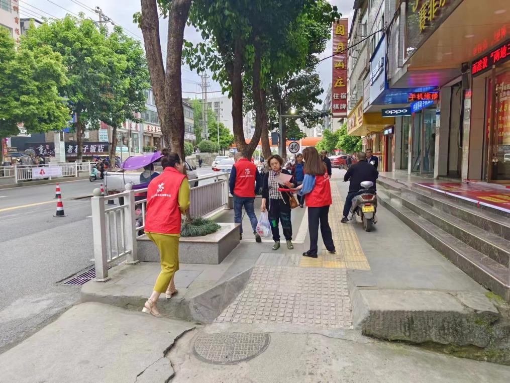 巴中市秦巴農(nóng)業(yè)融資擔(dān)保股份有限公司開展“創(chuàng)建文明城市，傳遞文明理念”主題創(chuàng)文宣傳活動(dòng)